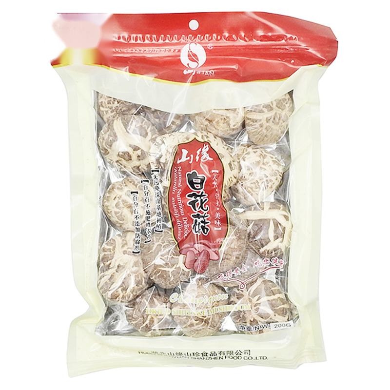 SETA EXTRAS BANDEJA (5cm-6cm) 带托盘白花菇 200g/15