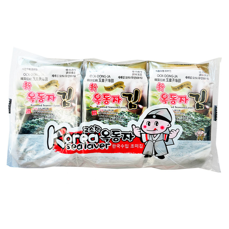 SNACK ALGA ORIGINAL *OCK-DONG-JA* 玉童子原味海苔 4,5g/3u/24