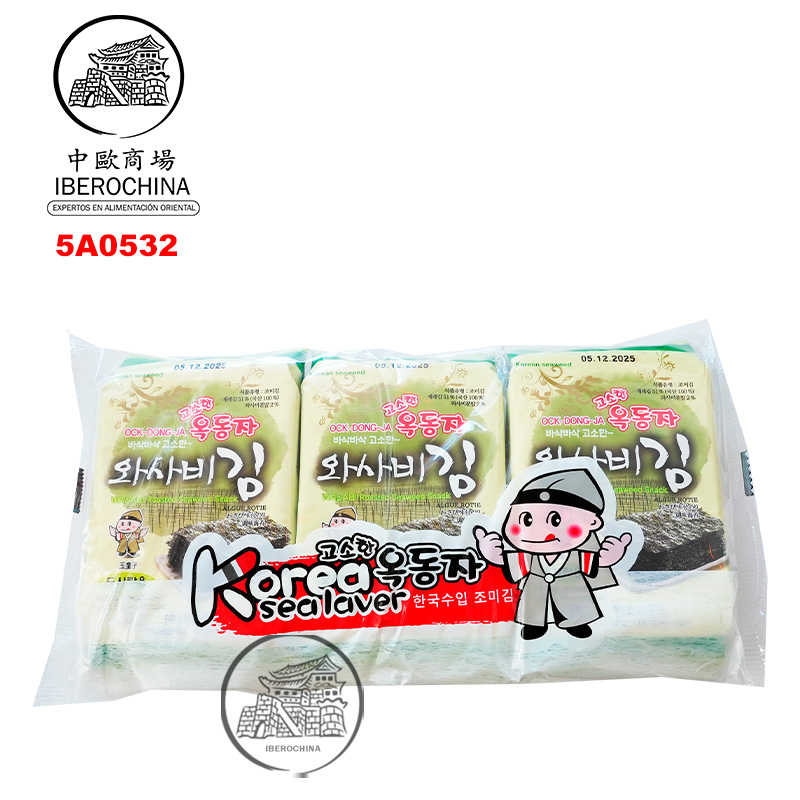 [501504/5A0532] SNACK ALGA WASABI *OCK-DONG-JA* 玉童子芥末味海苔 4,5g/3u/24