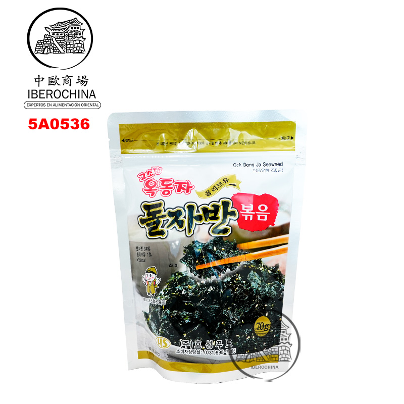 [501508/5A0536] SNACK ALGA COPO ACEITE OLIVA *OCK-DONG-JA* 玉童子橄榄油味海苔碎 70g/20