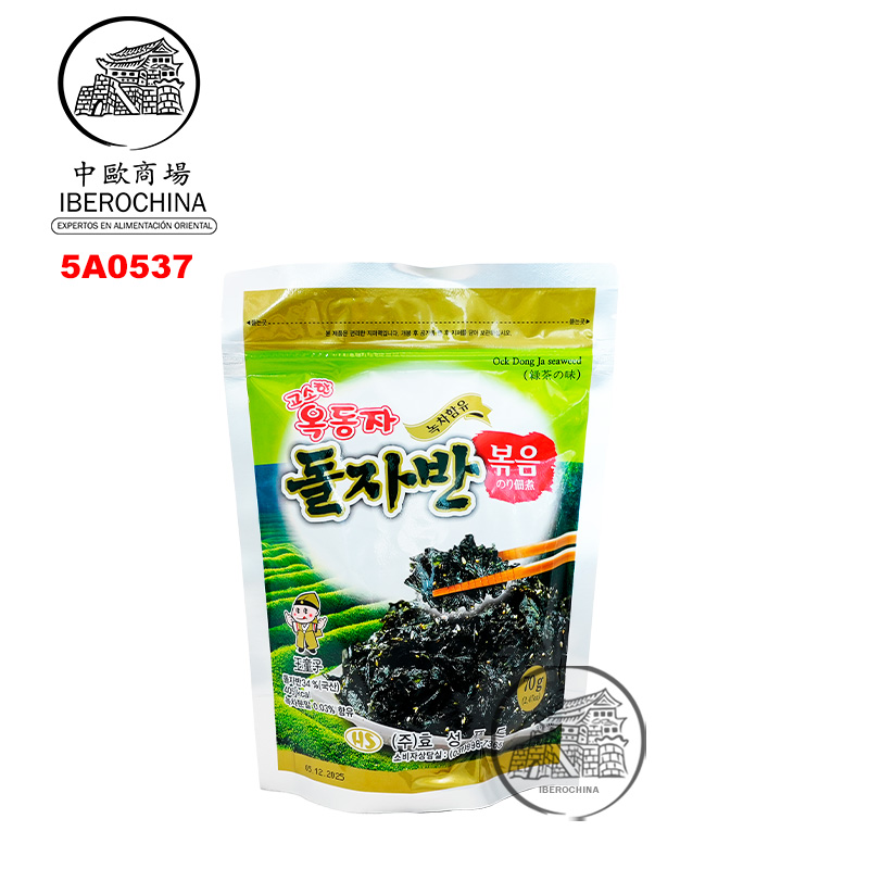 ALGA SNACK COPO SABOR TE VERDE  *OCK-DONG-JA* 韩国绿茶味海苔碎 70g/20