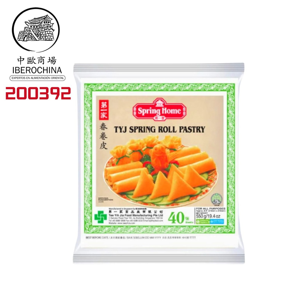 [200392/2P0092] PASTA ROLLO 40H (215mm) CONGELADA *SPRING HOME* 第一家冻春卷皮 550g/20