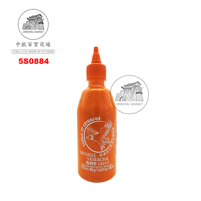 [502632/5S0884] SALSA SRIRACHA MAYO *UNI-EAGLE* 联鹰是拉差蛋黄酱 460g/12