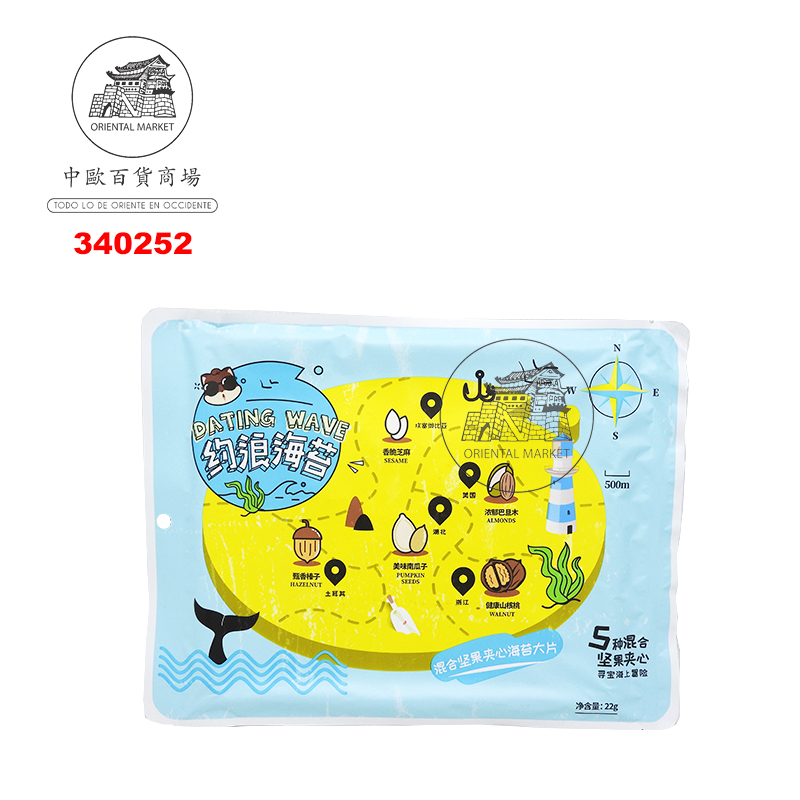 BARQUILLOS DE SESAMO *MR KONG*康师傅芝麻味蛋酥卷 108g/24