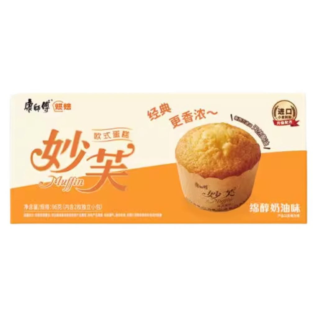 [502987/340282] TARTA DE NATA *KANGSHIFU* 康师傅奶油味妙芙蛋糕 96g/24