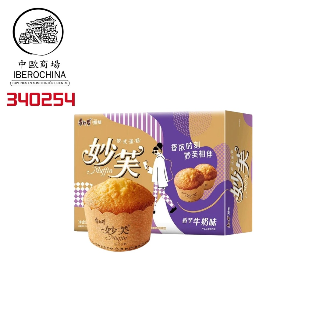 TARTA DE TARO LECHE *KANGSHIFU* 康师傅香芋牛奶味妙芙蛋糕 96g/24