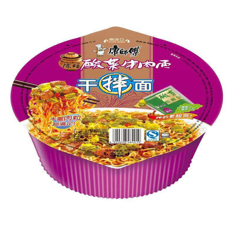 FIDEOS SECOS DE TERNERA Y MOSTAZA *KANGSHIFU* 康师傅酸菜牛肉干拌面 137g/12