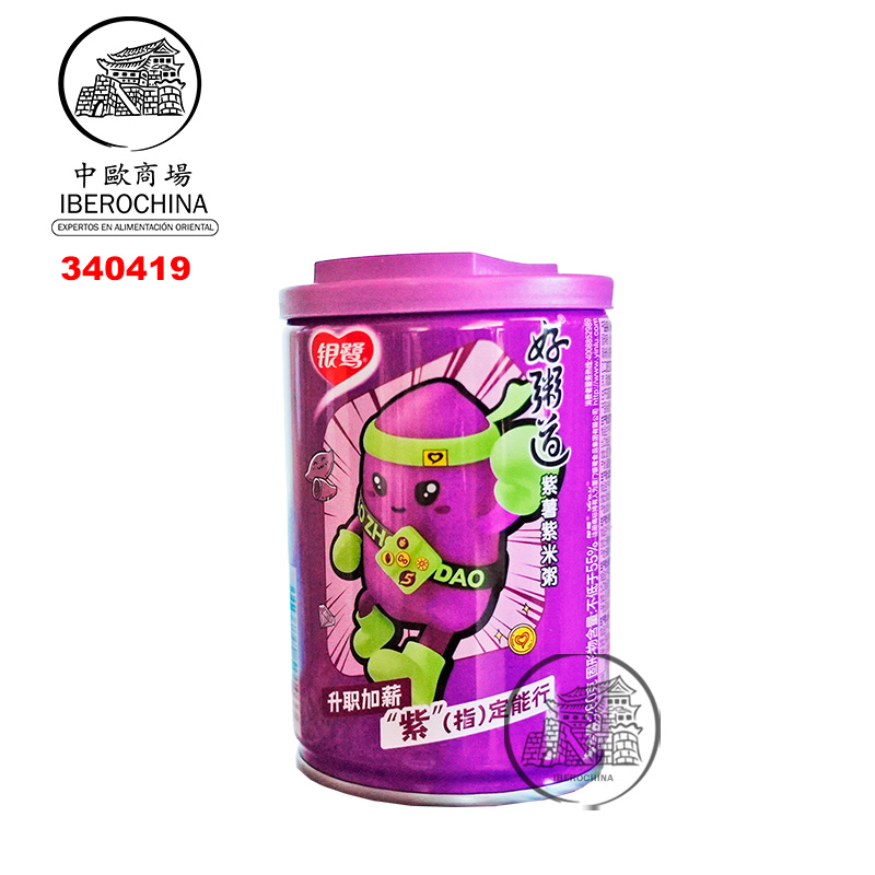 ARROZ MORADO CON TARO *YINLU* 银鹭好粥道紫薯紫米粥 280g/12