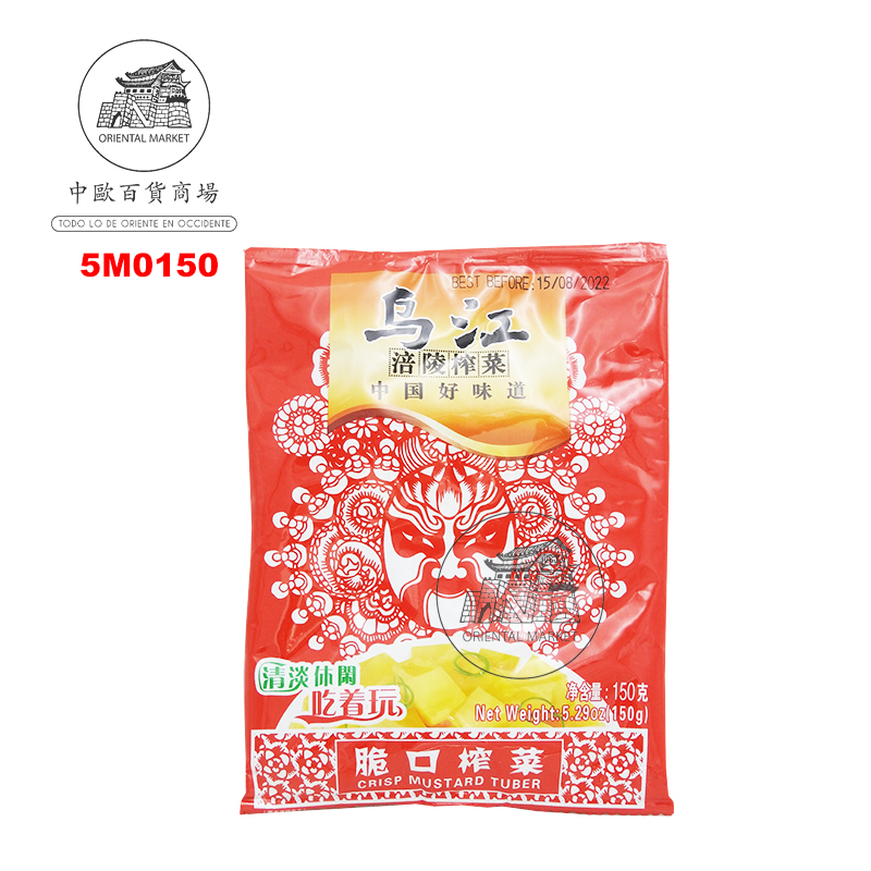 [502262/5M0150] MOSTAZA CONSER. CRUJIENTE *WUJIANG* 乌江古坛榨菜 80g/100