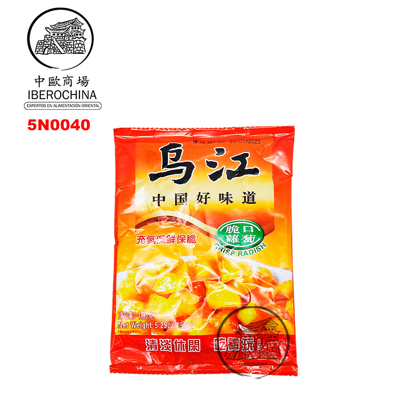 [501222/5N0040] NABO CONSER. CRUJIENTE *WUJIANG* 乌江脆口萝卜 150g/48
