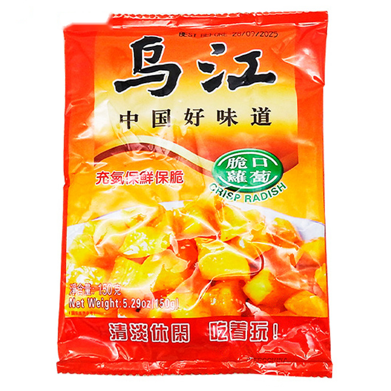 [501222/5N0040] NABO CONSER. CRUJIENTE *WUJIANG* 乌江脆口萝卜 150g/48