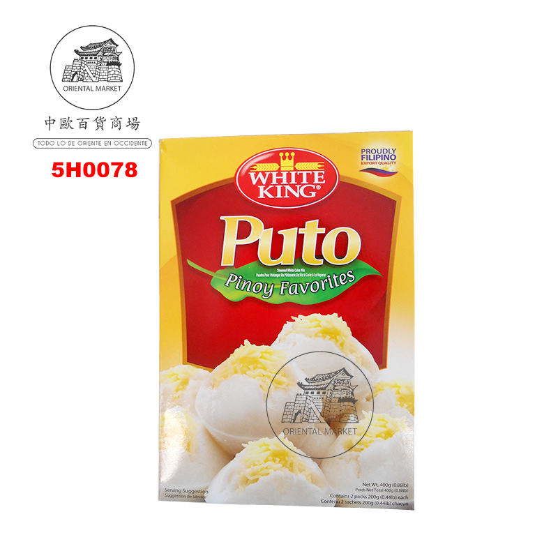 [502138/5H0078] HARINA PREPARADO PUTO *WHITE KING* 蒸米糕粉 400g/24