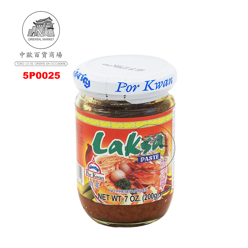 PASTA PARA LAKSA *PK* 200g/24