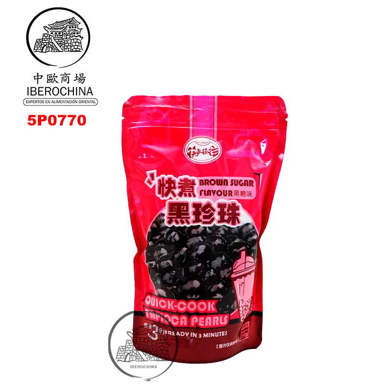 PERLAS TAPIOCA AZUCAR NEGRO *KLKW* 筷来筷往黑糖珍珠粉圆 250g/36
