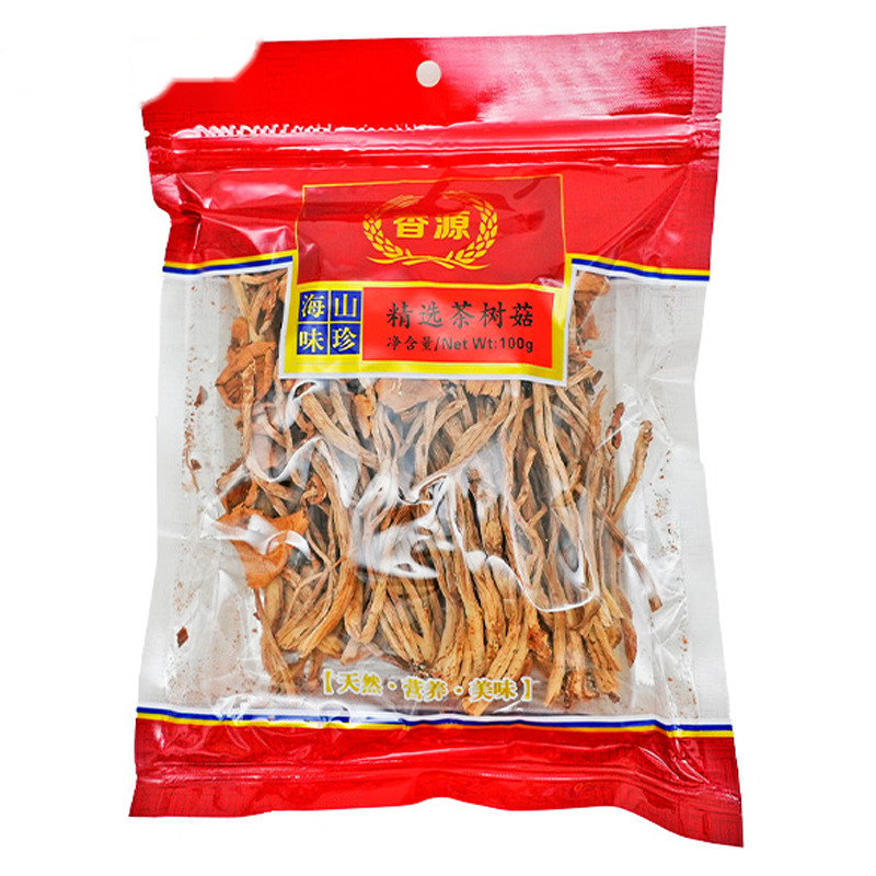 SETA DE CHOPO 茶树菇 100g/50