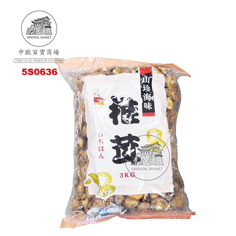 [502707/5S0636] SETA EXTRA (4-5cm) *CHEF* 厨师牌厚香菇 3kg/5