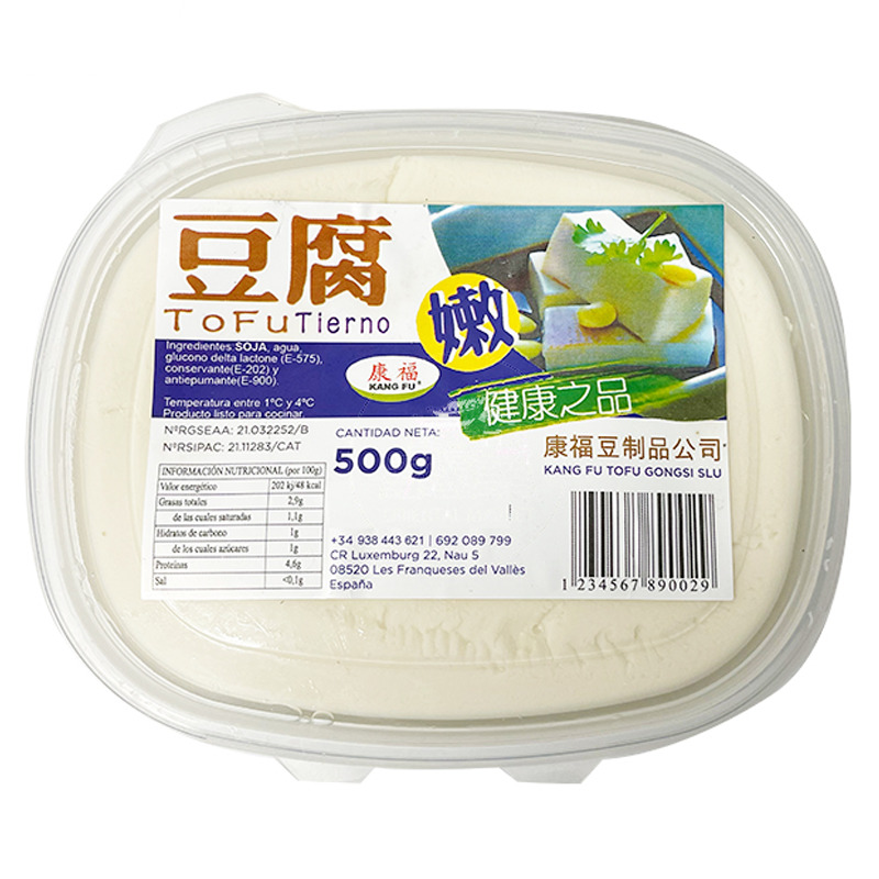 TOFU BLANDO*KANGFU* 康福鲜嫩豆腐 500g