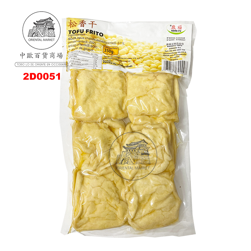 [200520/2D0051] TOFU FRITO TRIANGULO *KANGFU* 康福松香干 350g