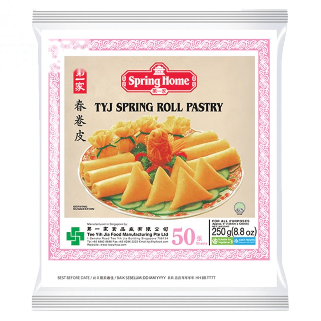 [200388/2P0018] PASTA ROLLO 50H (125mm) CONGELADA *SPRING HOME* 第一家冻春卷皮 250g/40