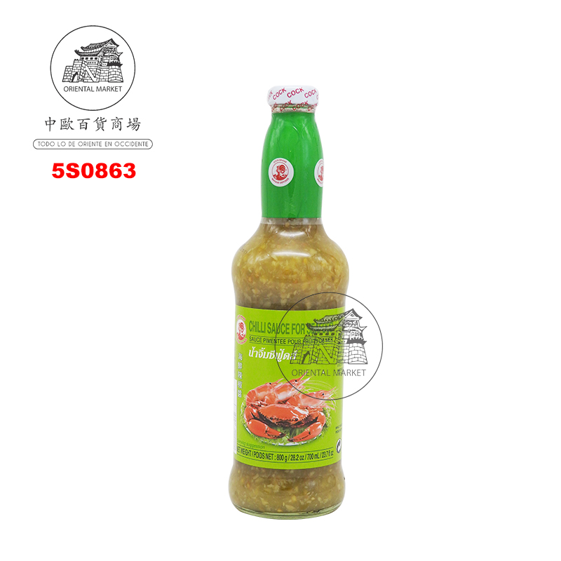 [502490/5S0863] SALSA CHILI MARISCO *COCK* 鸡标海鲜辣酱 800g/12