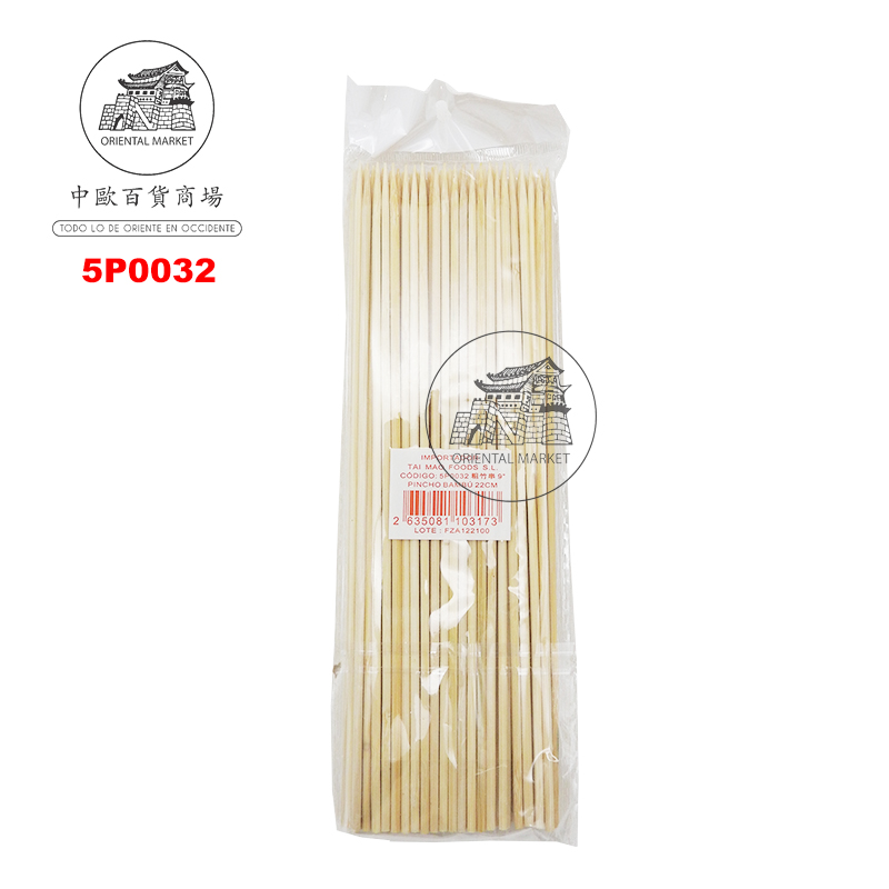 PINCHO BAMBU 竹串 22cm/200