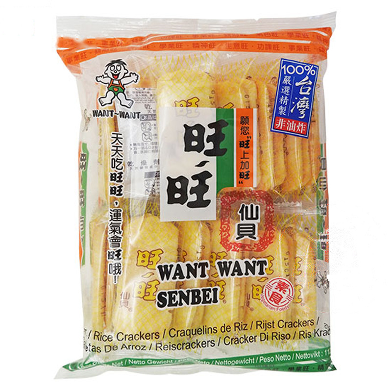 [501457/5G0153] GALLETA ARROZ *WANT WANT* 旺旺仙贝米饼 112G/20