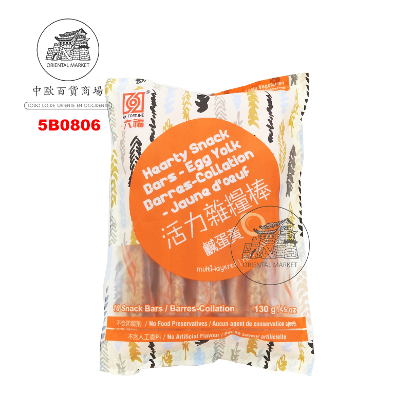 BARRA CEREALES HUEVO *SIX FORTUNE* 六福活力鹹蛋黃雜糧棒 130g/12
