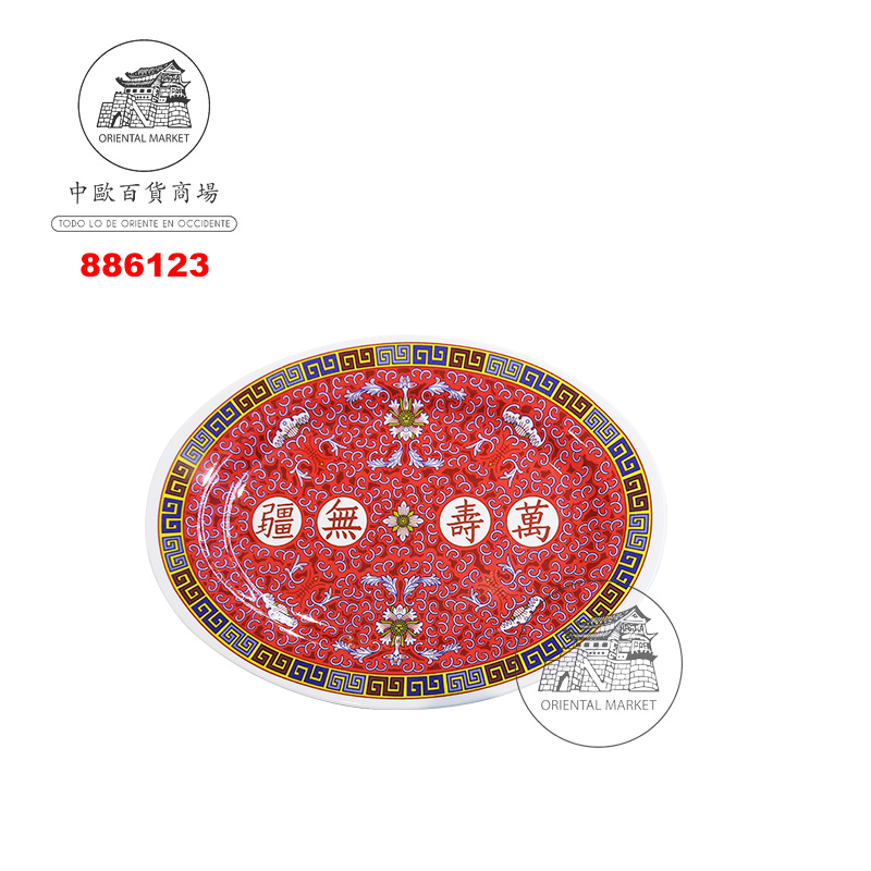 PLATO OVAL PLASTICO *1012* 塑紅萬壽長盤 30cm/72