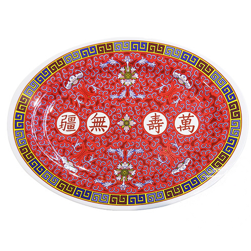 PLATO OVAL PLASTICO *1012* 塑紅萬壽長盤 30cm/72