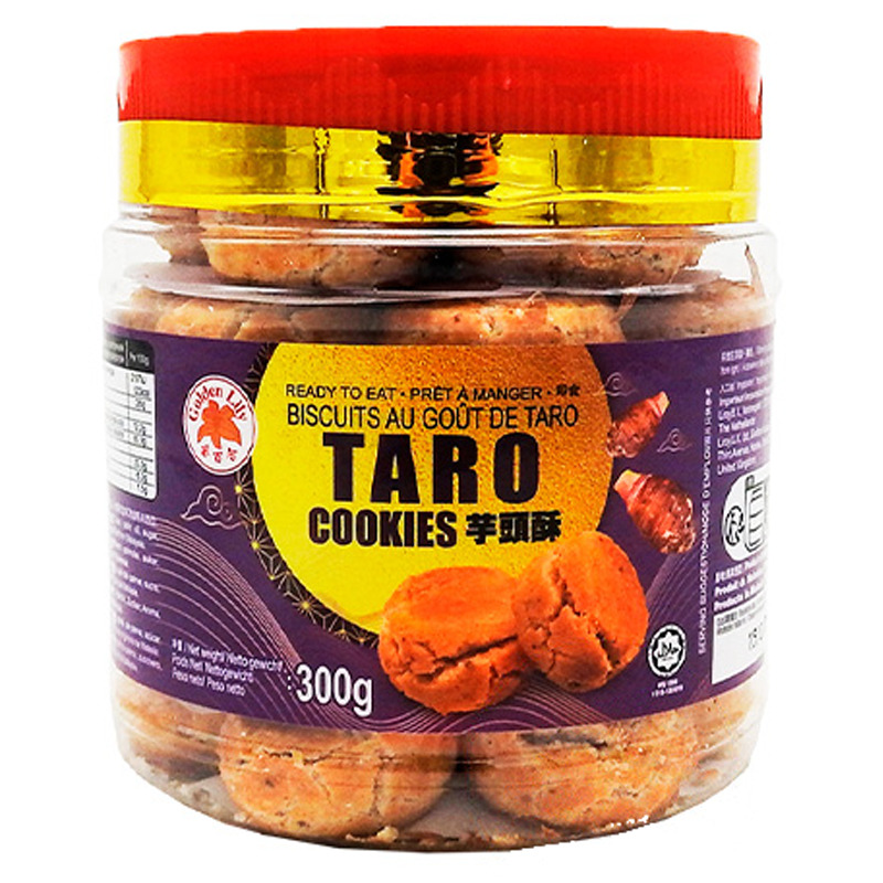 GALLETA TARO *GL* 金百合芋头酥 300g/24
