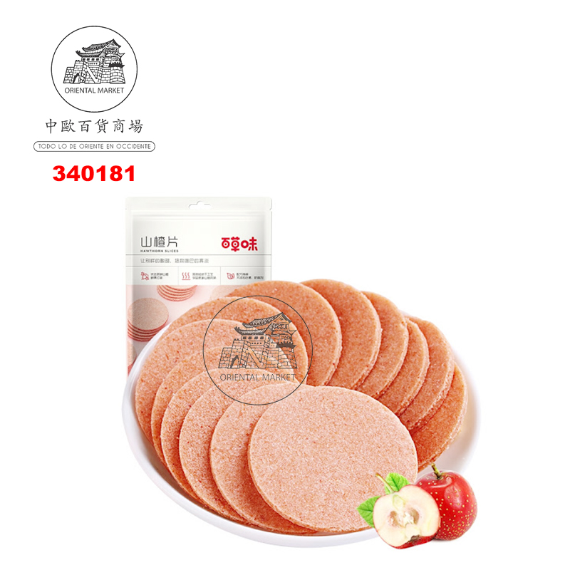 LONCHA ESPINO *TAI HE YUAN* 泰和园山楂片 160g/20