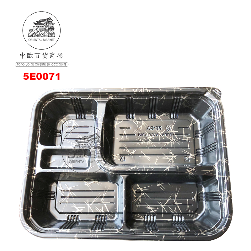 ENVASE SUSHI COLOR 花色便当盒 (265X205X40mm)/50u/6