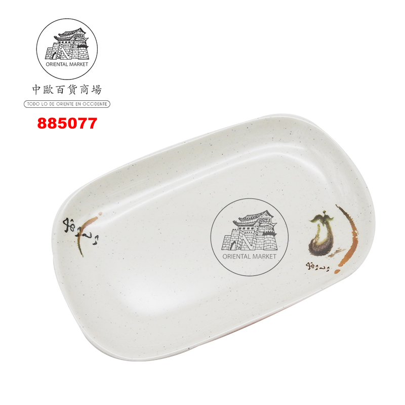 PLATO RECTANGULAR SUSHI MELAMINA 塑喔伊細壽司長盤 33cm/48