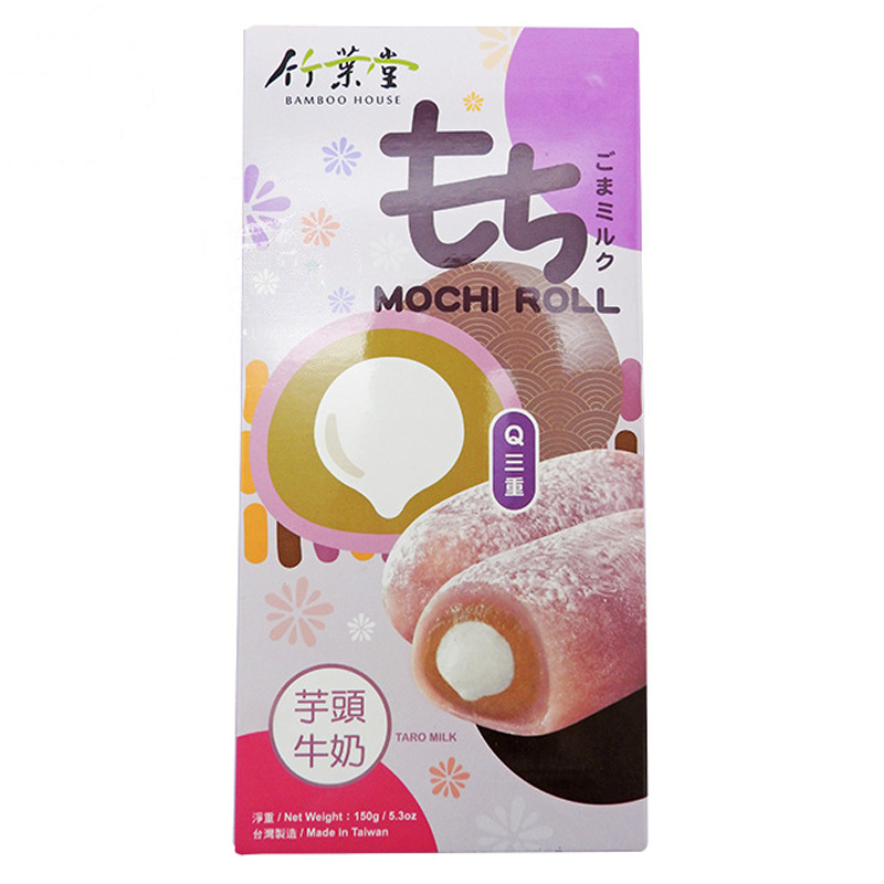 MOCHI LECHE TARO *BAMBOO HOUSE* 竹叶堂芋头牛奶麻糬 210g/24