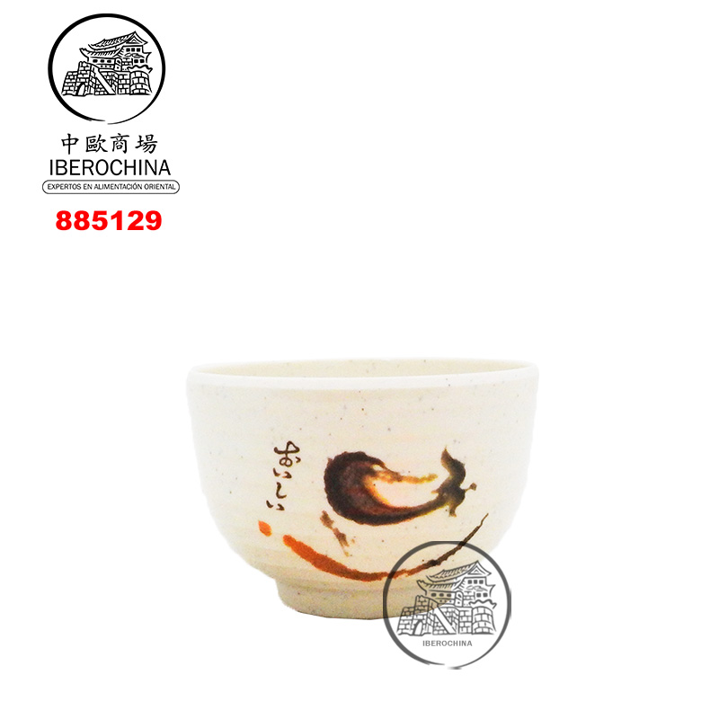 CUENCO RECTANGULO SUSHI PLASTICO 塑喔伊細四方碗 /192