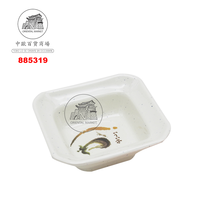 CUENCO RECTANGULO PLASTICO *A4* 塑喔伊細四角缽碗 /192