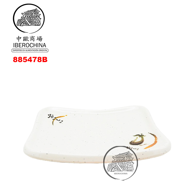 [900684/88547B] PLATO RECTANGULO SUSHI PLASTICO 塑喔伊細壽司方盤 16.5cm/96