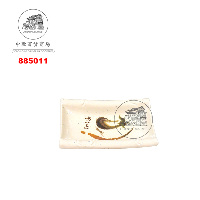 PLATO SALSA PLASTICO *7* 塑喔伊細長型醬碟 9.5cm/288