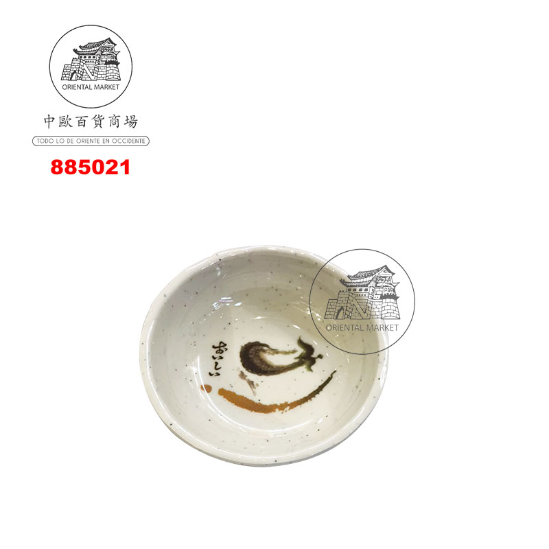 PLATO SALSA PLASTICO *1* 塑喔伊細圓型醬碟 8cm/400