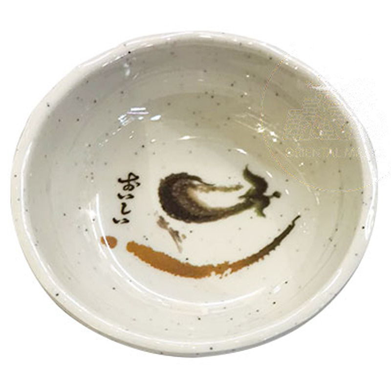 [900632/885021] PLATO SALSA PLASTICO *1* 塑喔伊細圓型醬碟 8cm/400