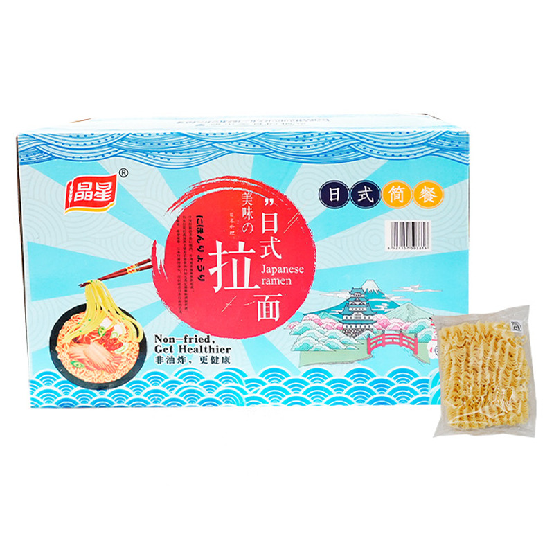RAMEN ESTILO JAPONES *晶星* 日式拉面 80g/50u/1