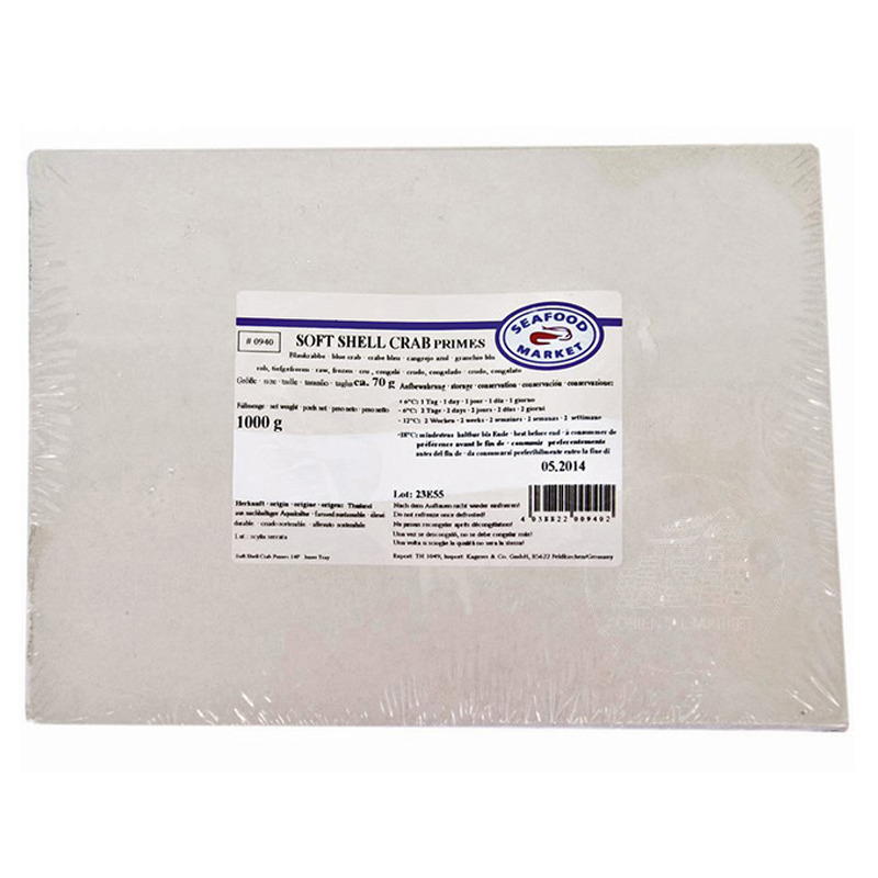CANGREJO BLANDO *SSC* 越南冻软壳蟹 1kg/10