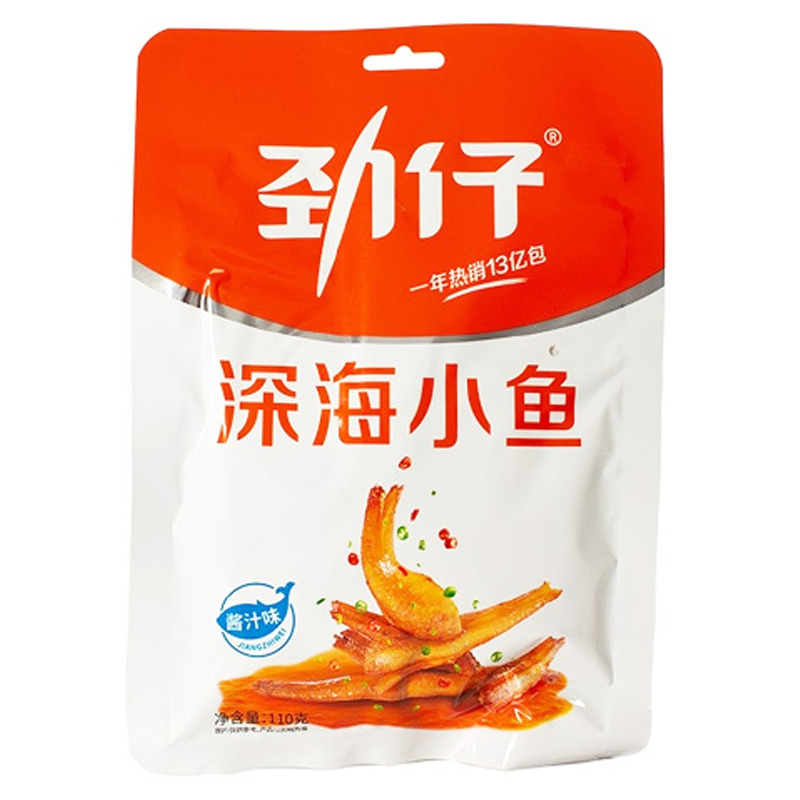 ANCHOA FRITA 劲仔小鱼 110g/40