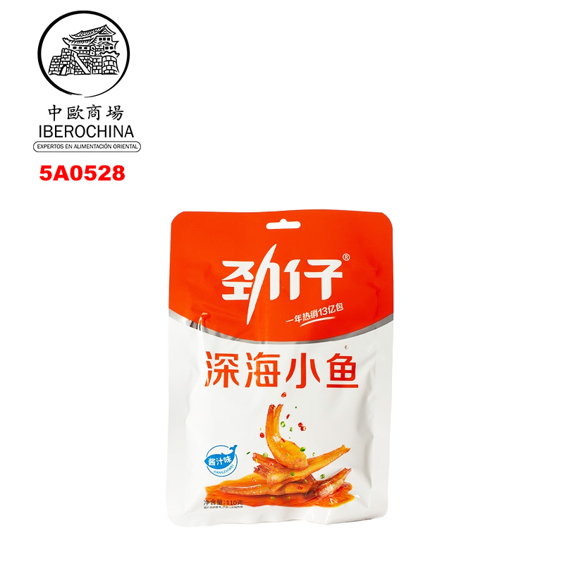 ANCHOA FRITA 劲仔小鱼 110g/40