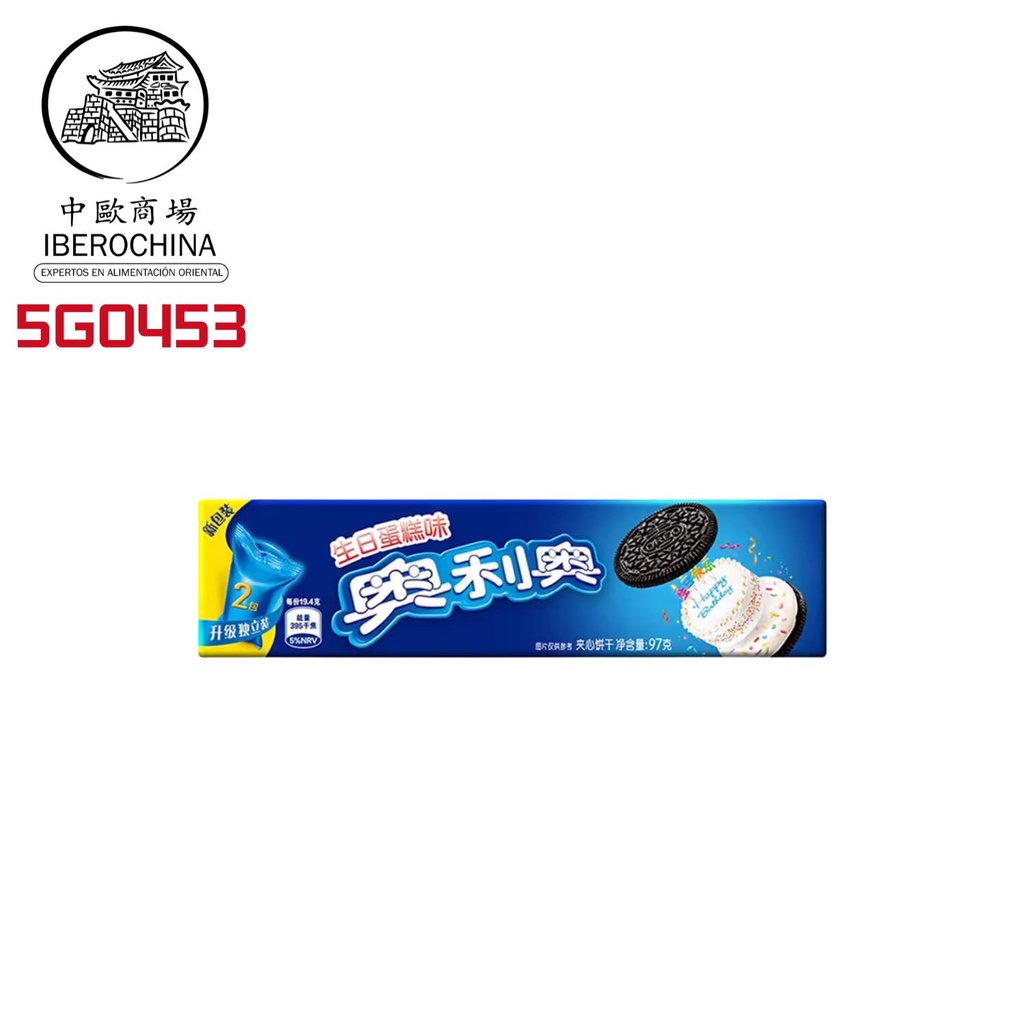 [502115/5G0453] GALLETA SABOR CUMPLEAÑOS *OREO* 奥利奥生日蛋糕夹心饼干 97g/24