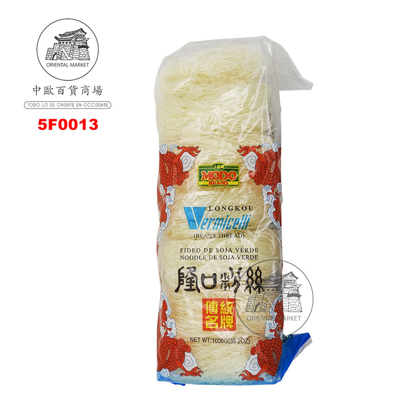 FIDEO SOJA VERMICELLI *LUNGKOW* 上品龙口粉丝球 1kg/15