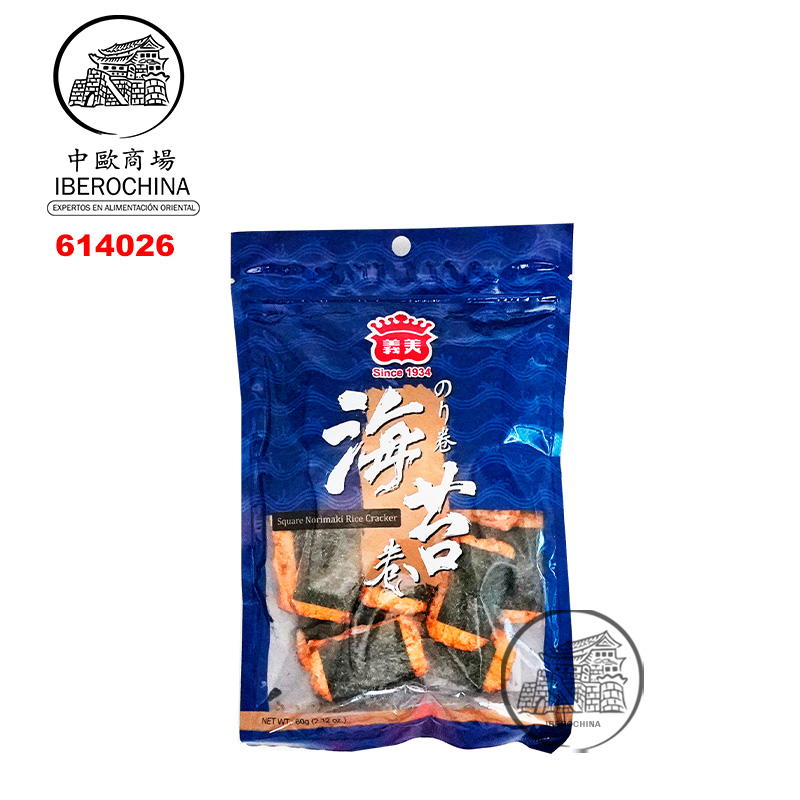 [502963/614026] BARQUILLO NORIMAKI ARROZ 海苔卷 60g/12