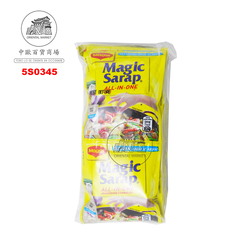 SAZONADOR SARAP *MAGIC* 菲律宾调味料 8gX16/60