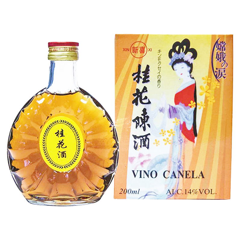 VINO CANELA (14%) *XIN XI* 新喜礼盒桂花酒 200ml/24