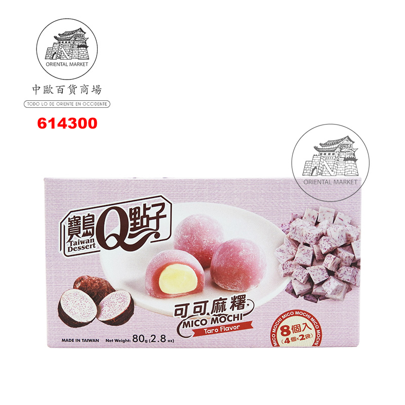 [502978/614300] MOCHI TARO *宝岛Q点子* 香芋麻糬 80g/24
